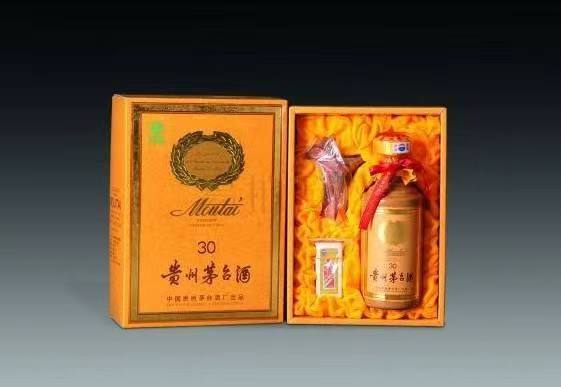 磁县年份酒回收